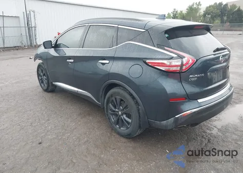 2017 Nissan Murano Sv из США, поврежденный, VIN 5N1AZ2MG8HN185860